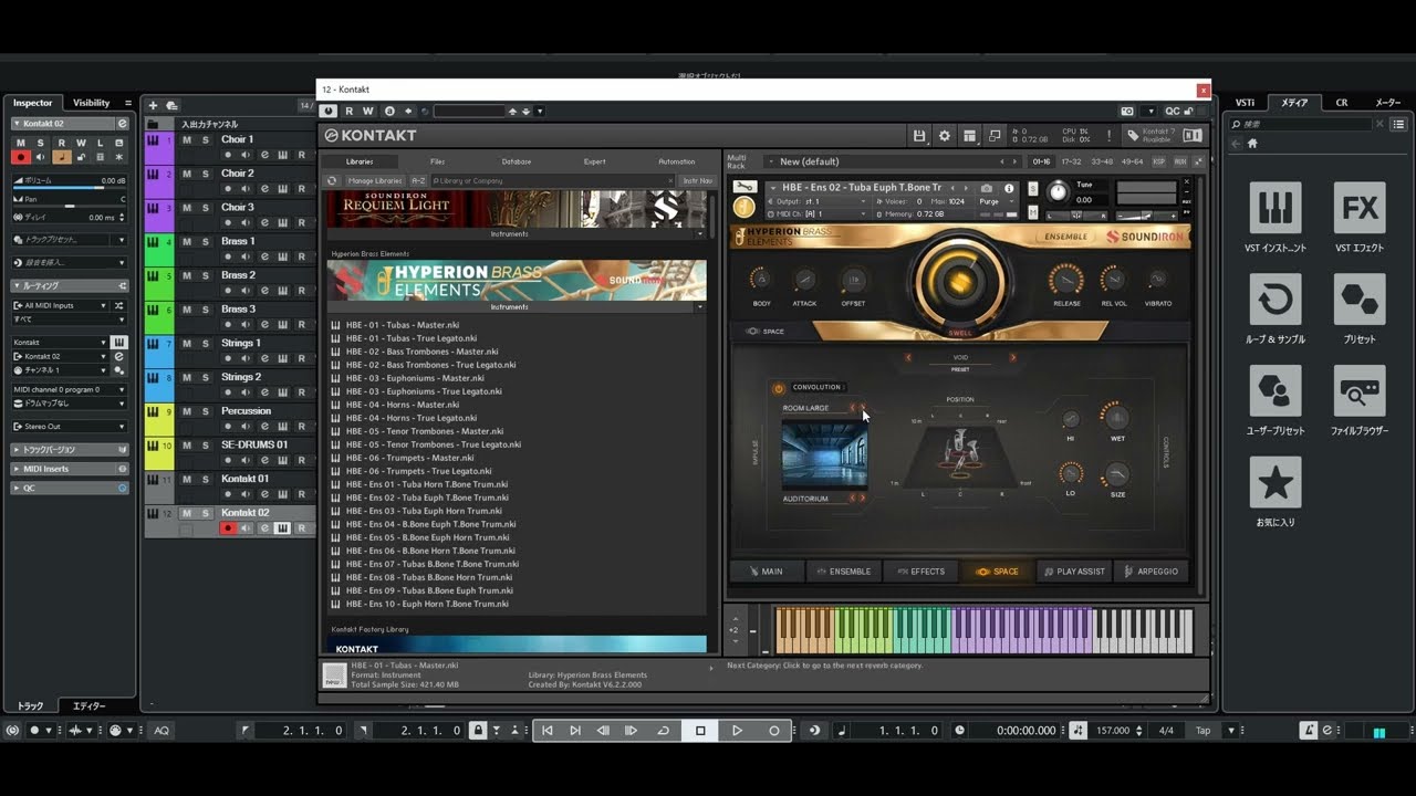 【DTM情報】操作性抜群！Hyperion Brass Elements 高音質クワイア音源！Requiem Light Symphonic Choir 2つのお薦め音源解説動画【Soundiron】