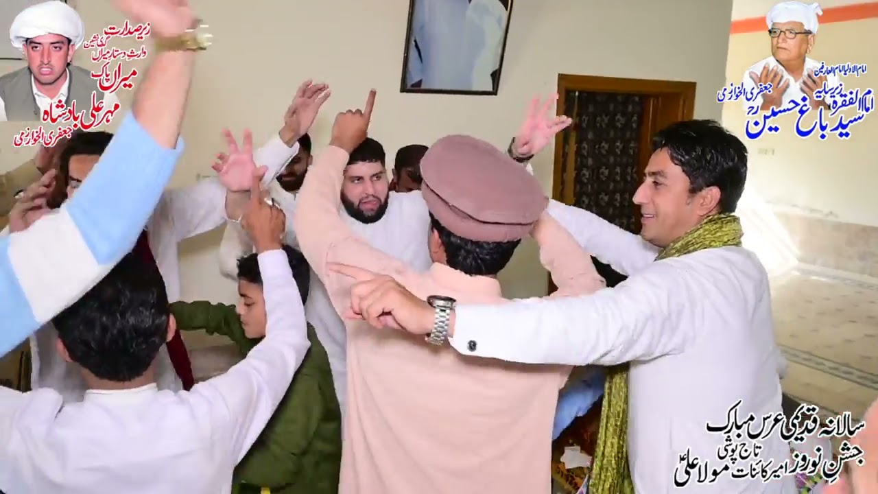 Salana Jashan E Narooz Randeer Sharif Dinga Parat 2 2025