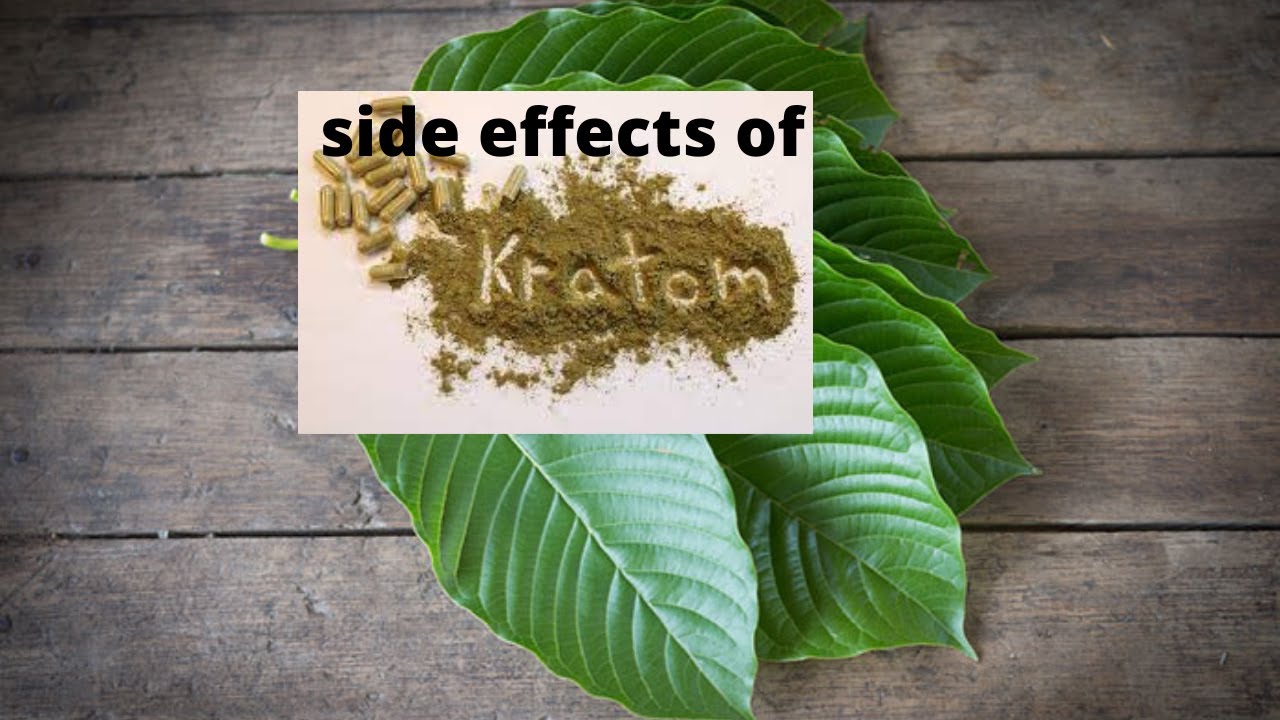 side effects of kratom