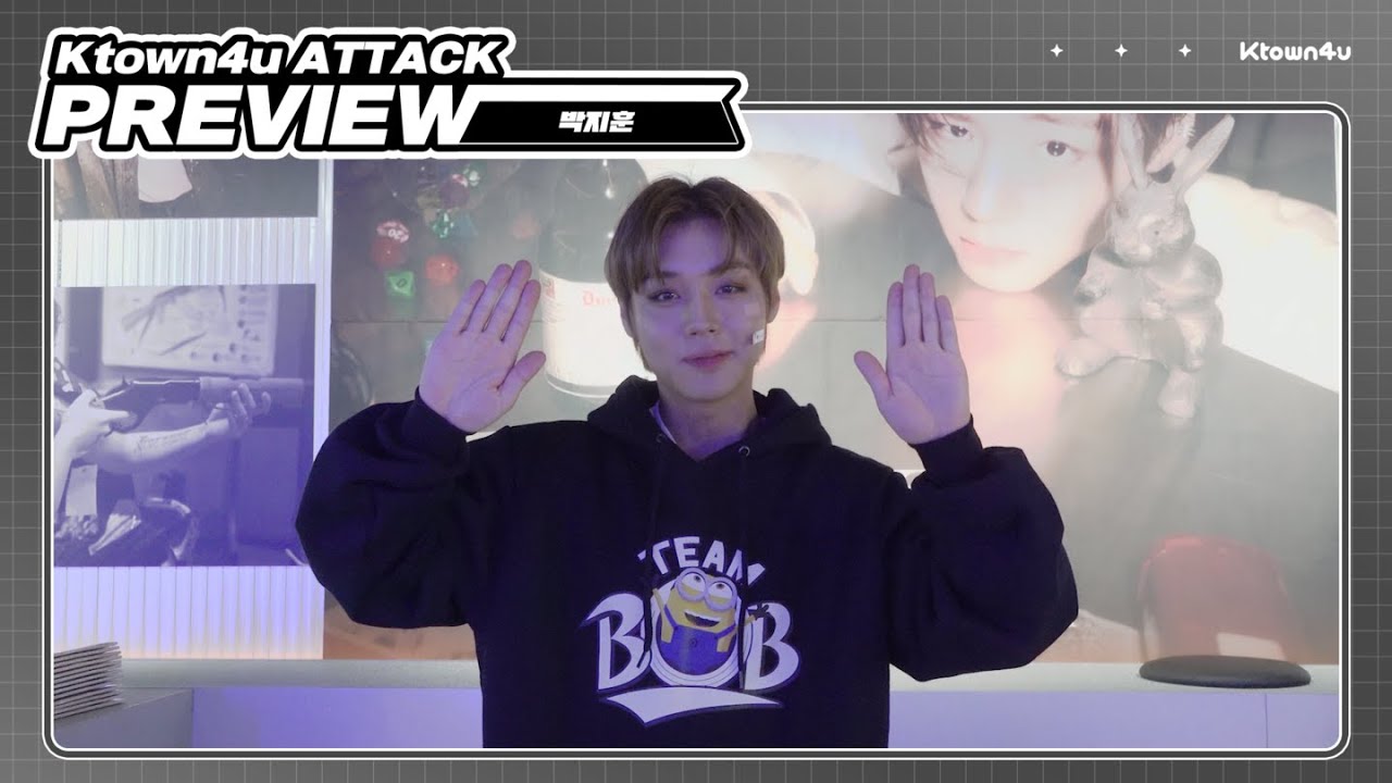 #케타포어택 X #박지훈 #PARKJIHOON 미리보기 ㅡ_ㅡ