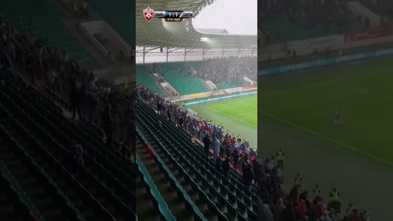 Град 
