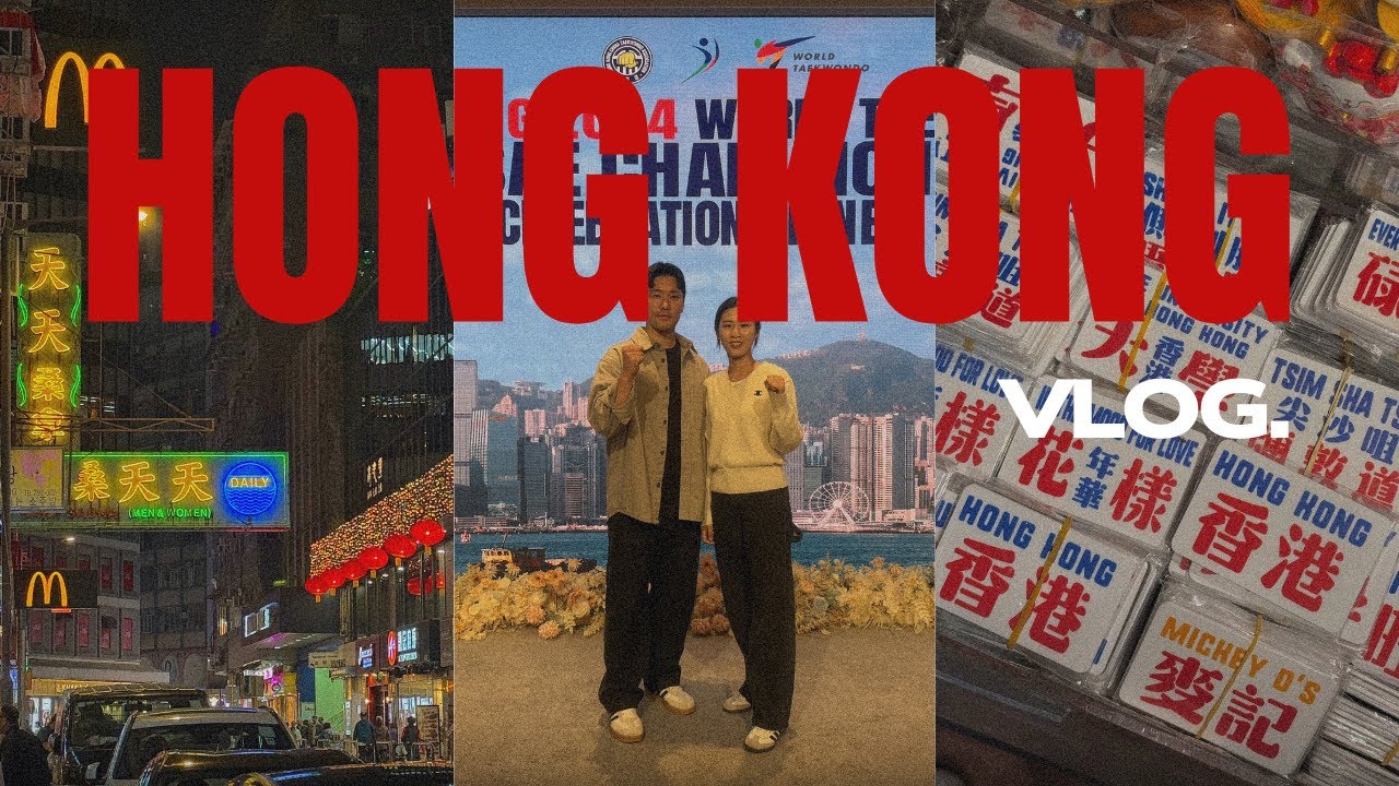🇭🇰홍콩 현지인의 로컬 또간집🪄 |  홍콩팀 퇴사👋🏻 | 퇴사 선물로 받은 세금폭탄💣