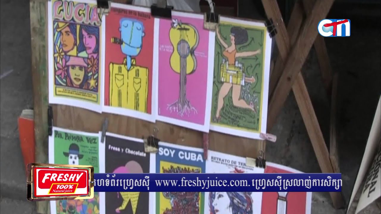Khmer News, CTN The morning show 22 January 2015