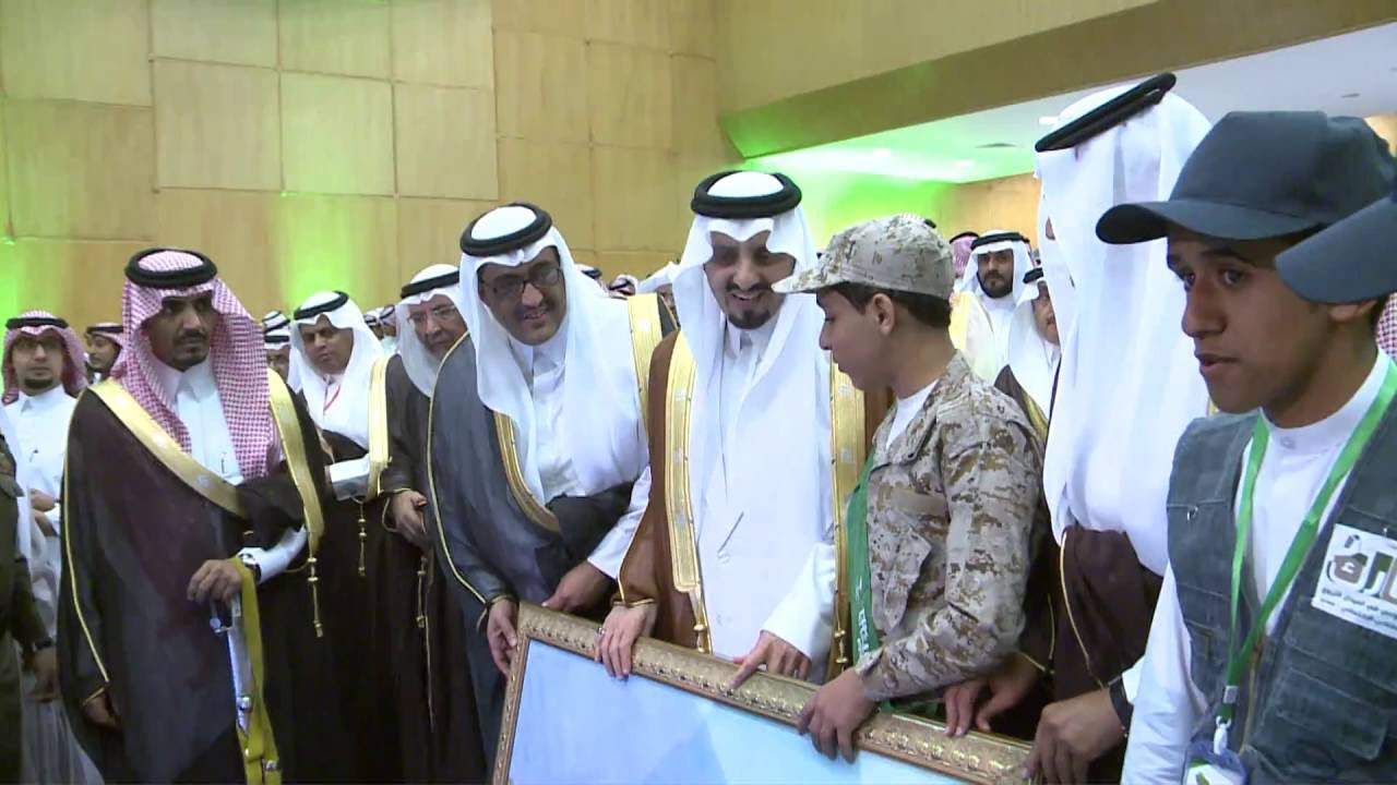 احتفال تعليم عسير باليوم الوطني 86 برعاية سمو أمير المنطقة الأربعاء 26-12-1437 هـ