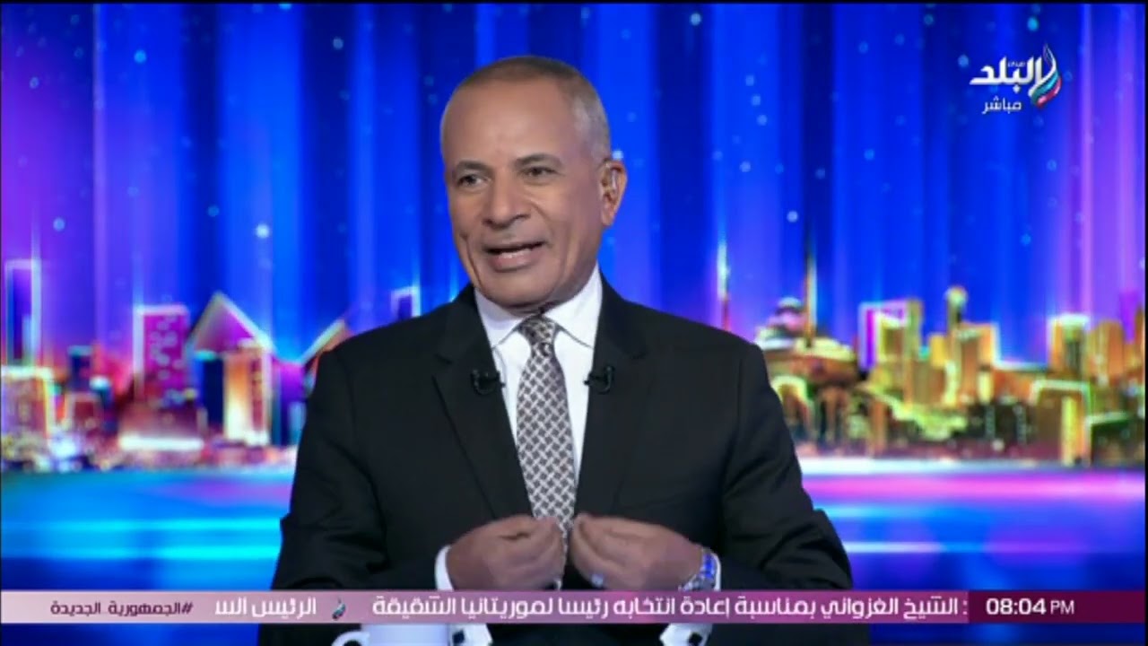 من اليوم  ..أحمد موسى: عودة العمل بتخفيف أحمال الكهرباء لمدة ساعتين