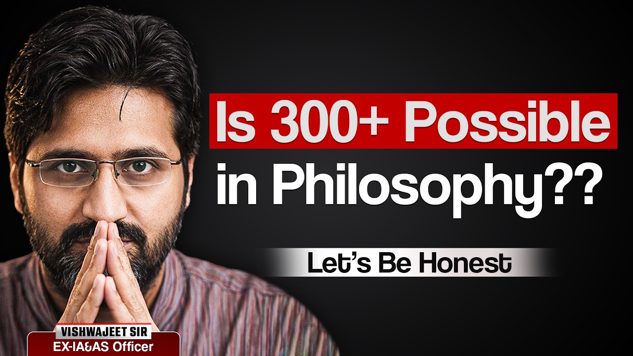 How to Score 300+ in Philosophy Optional by Vishwajeet Sir (Ex-IA&AS) | Sarrthi IAS Optional