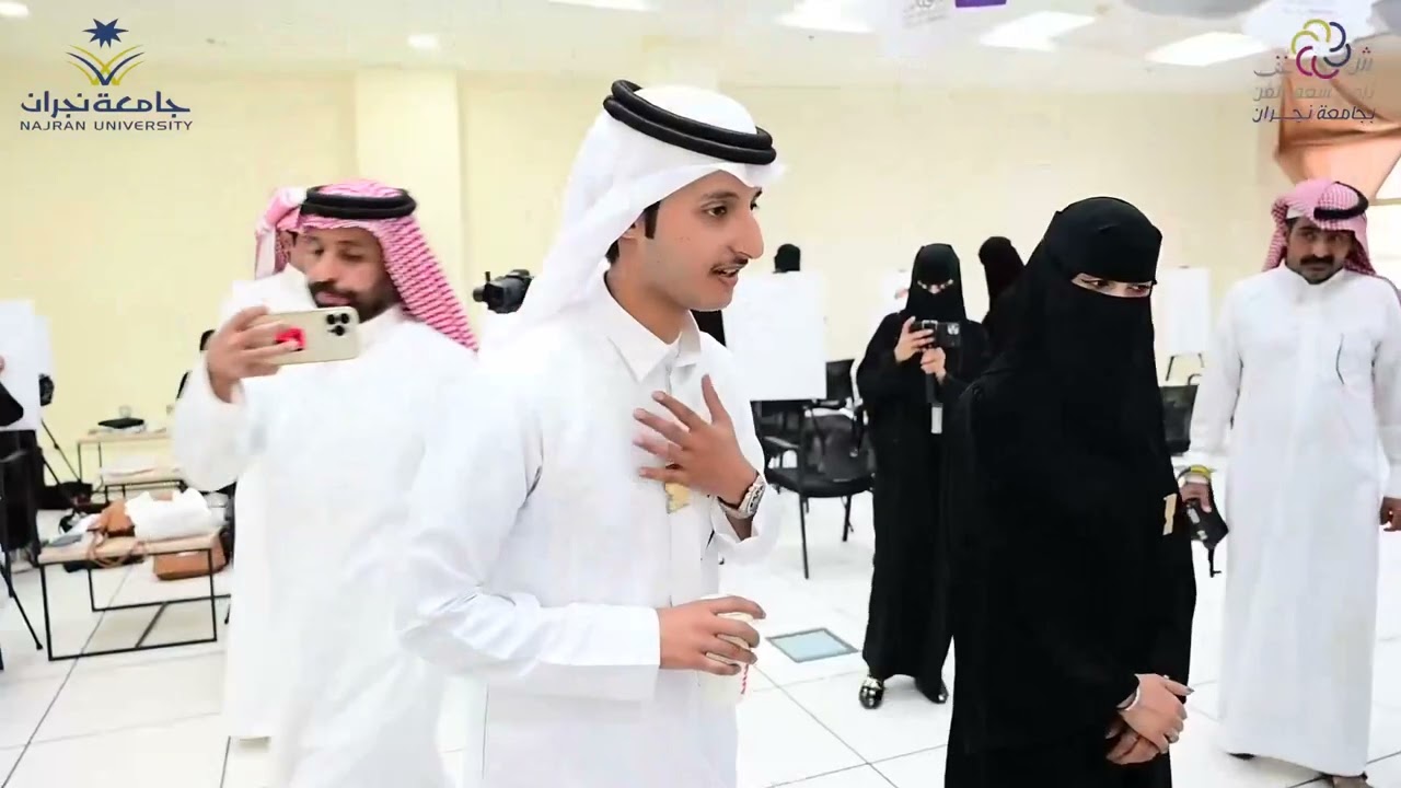 تدشين نادي شغف الفن بجامعة نجران