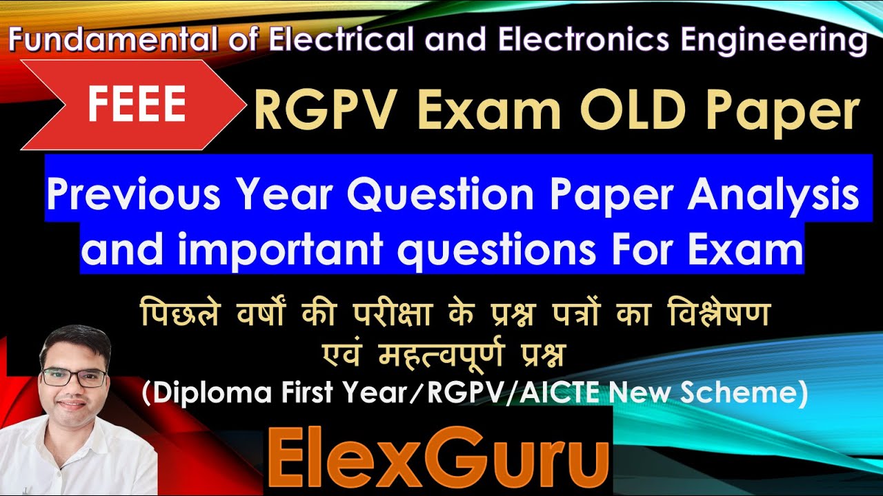 FEEE | Previous Year Question paper and paper analysis |RGPV Diploma #polytechnic #rgpv