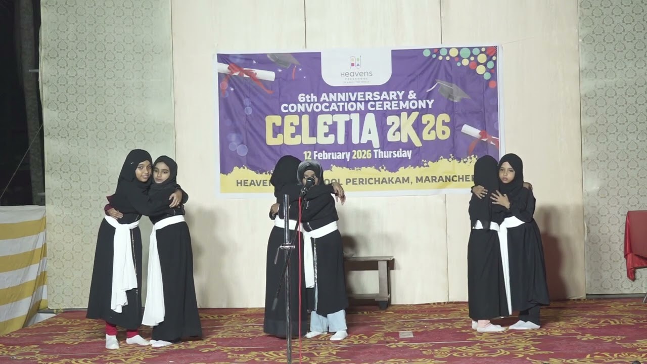 CELETIA 2K26 DRISHYAVISHKARAM
