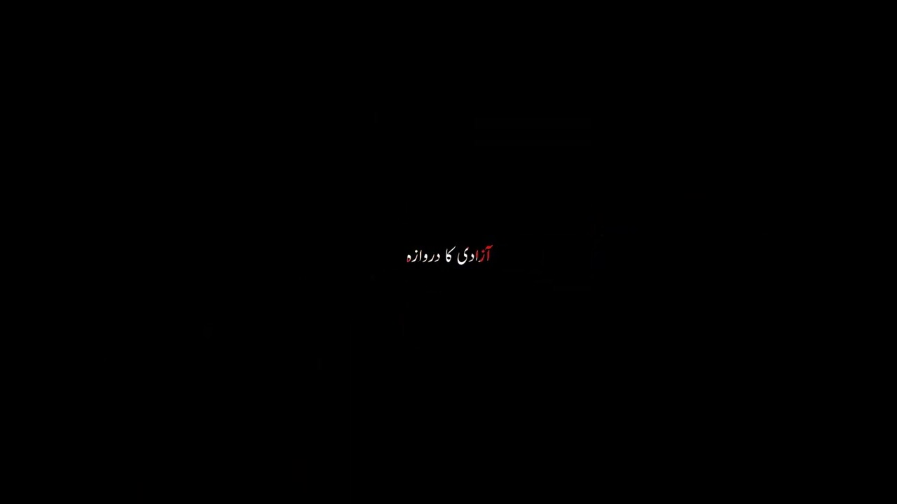 the song of resistance #balochistan #baloch # viral