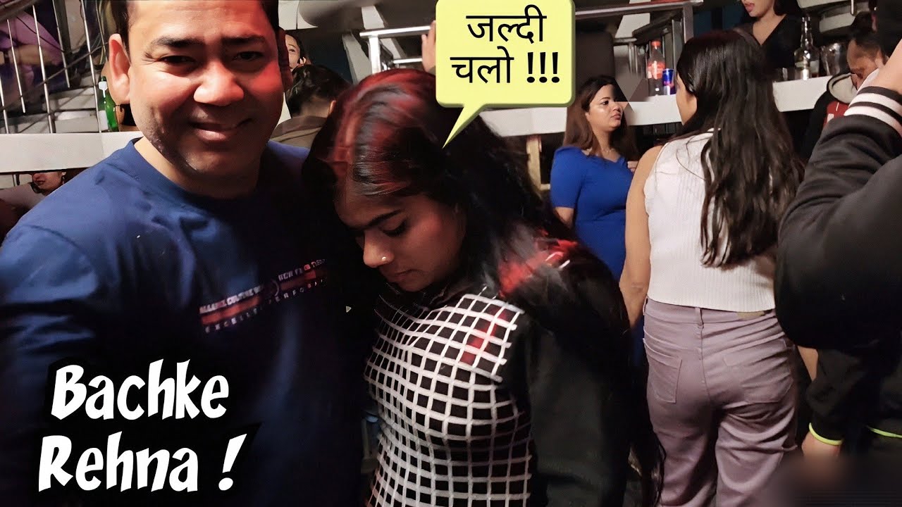 Gurgaon Nightlife ka Asli Sach !