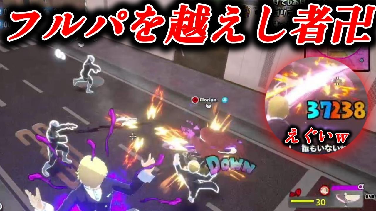 【5VS1】二人で同時にBOT出せば隔離級のきもさ説【僕のヒーローアカデミアULTRA RUMBLE】
