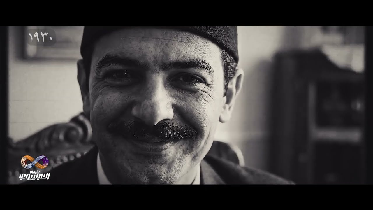 إعلان حلويات العيسوي رمضان 2026 