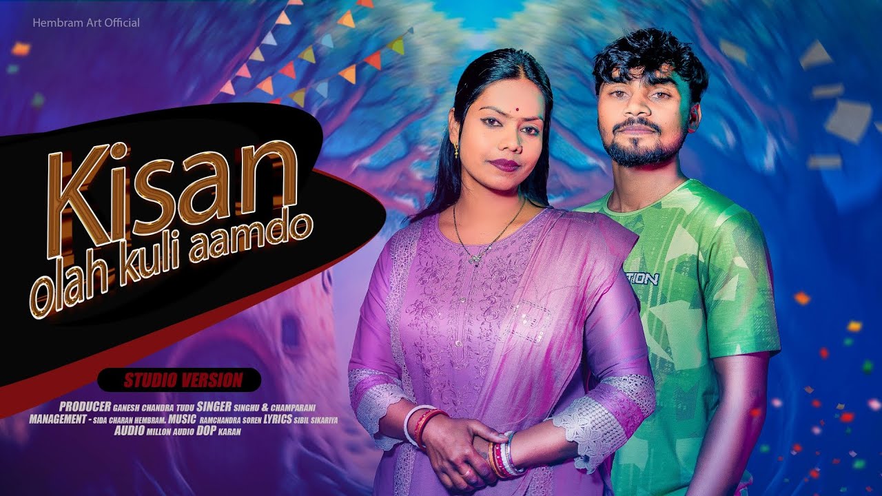 KISAN OLAH KULI AAMDO // NEW SANTALI SONG 2026 🎵//SINGHU MARNDI & CHAMPARANI HEMBRAM 
