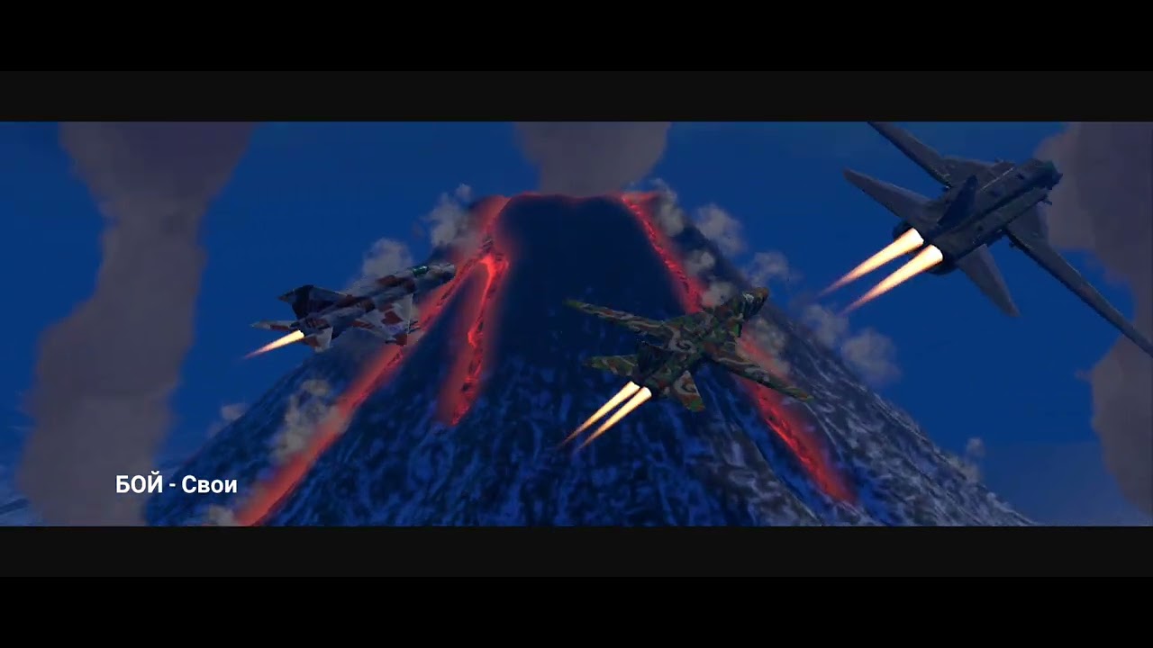 Испытание СУ-24 Sky Warriors 💪