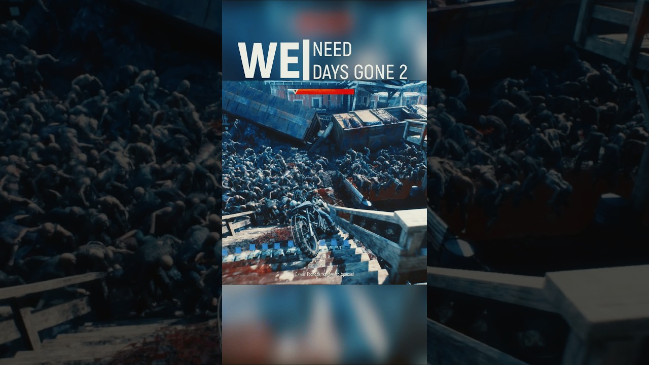 Days Gone | Sawmill Horde