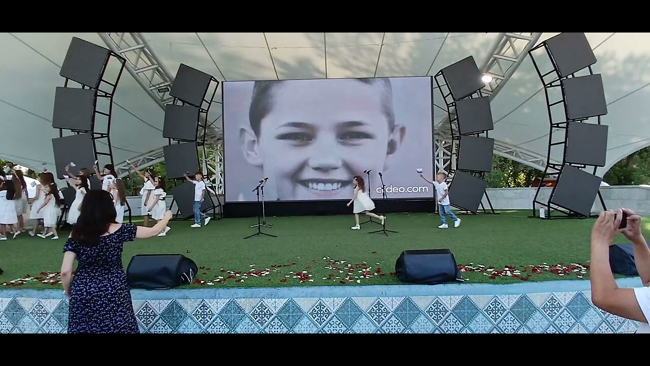 Концерт 