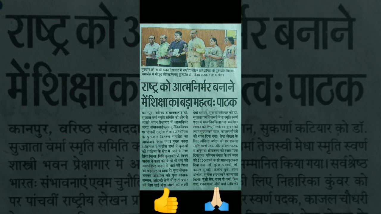#csjmu #csjm KANPUR UNIVERSITY | latest news of csjmu | #result update  #csjmu_latest_news
