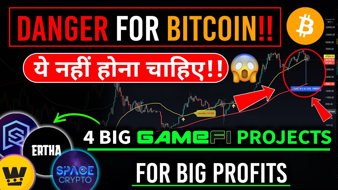 Bitcoin urgent update | Top 4 IDOs of gamefi for big profits 🚀