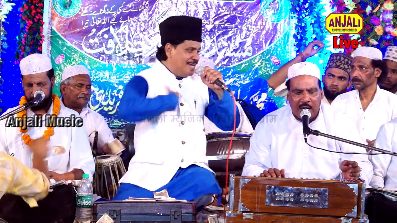 Mere Peer Ki Gulami Mere Kam aa Gai- Mahmoodi Taiyabi Noori Jogiya Sharif naat qawwali / Tasnim Arif