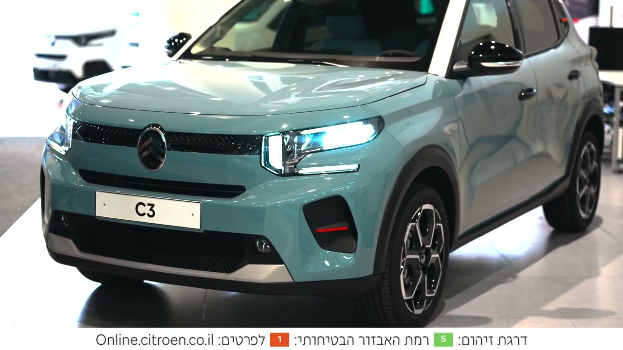 Citroen C3