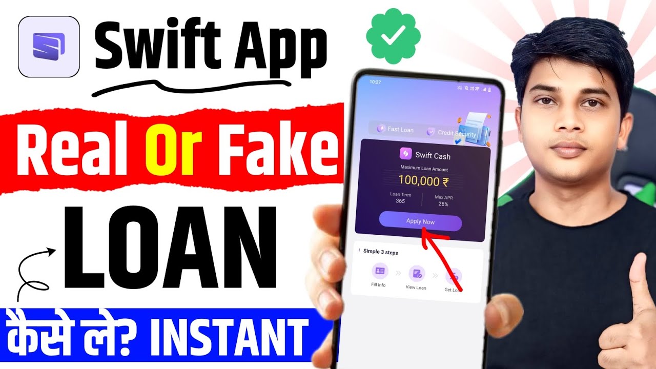 Swift Loan App Review | Swift Loan App Real Or Fake | Swift Loan App | Swift App
