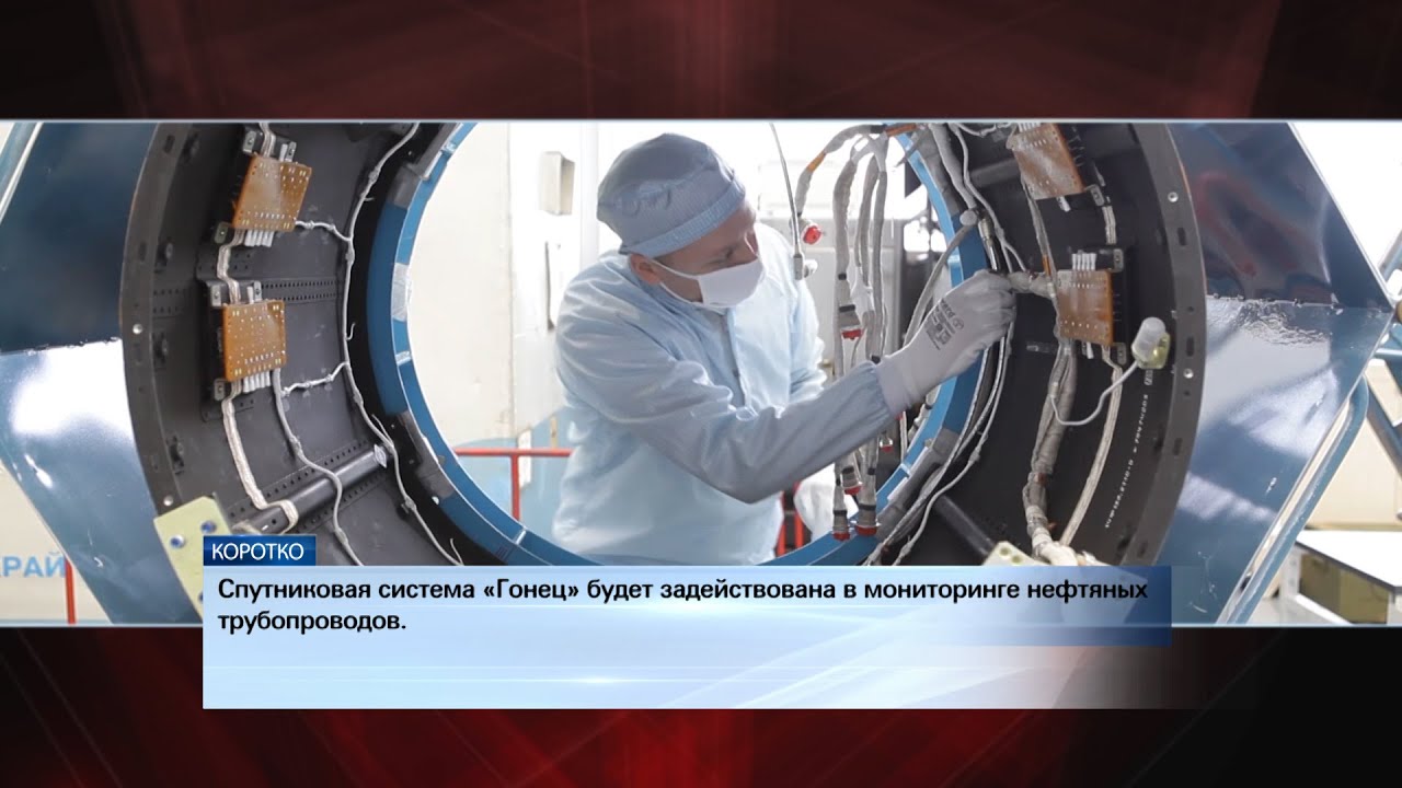 2022.01.12 - Лента новостей