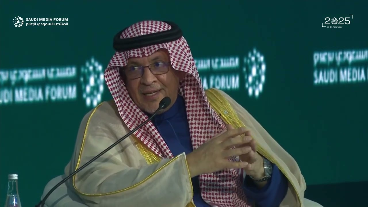 المنتدى السعودي للإعلام 4 | البعد الاعلامي للسياسات الاقتصادية لرؤية المملكة