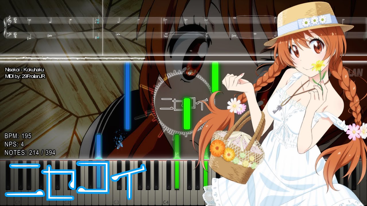 『Playable MIDI / Synthesia Visual』 Nisekoi - Kokuhaku