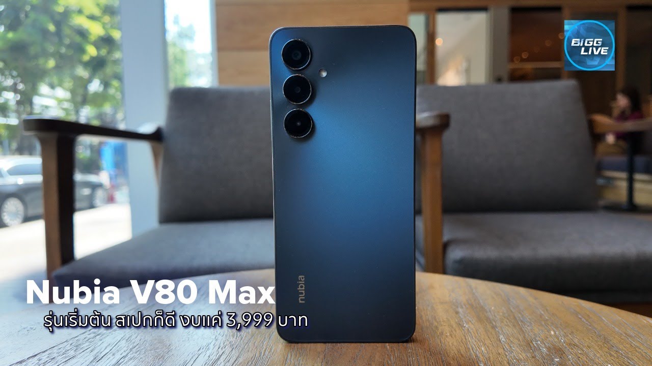 รีวิว Nubia V80 Max แม๊กซ์สุดที่สเปก ราคาประหยัดของรุ่น | IT Review