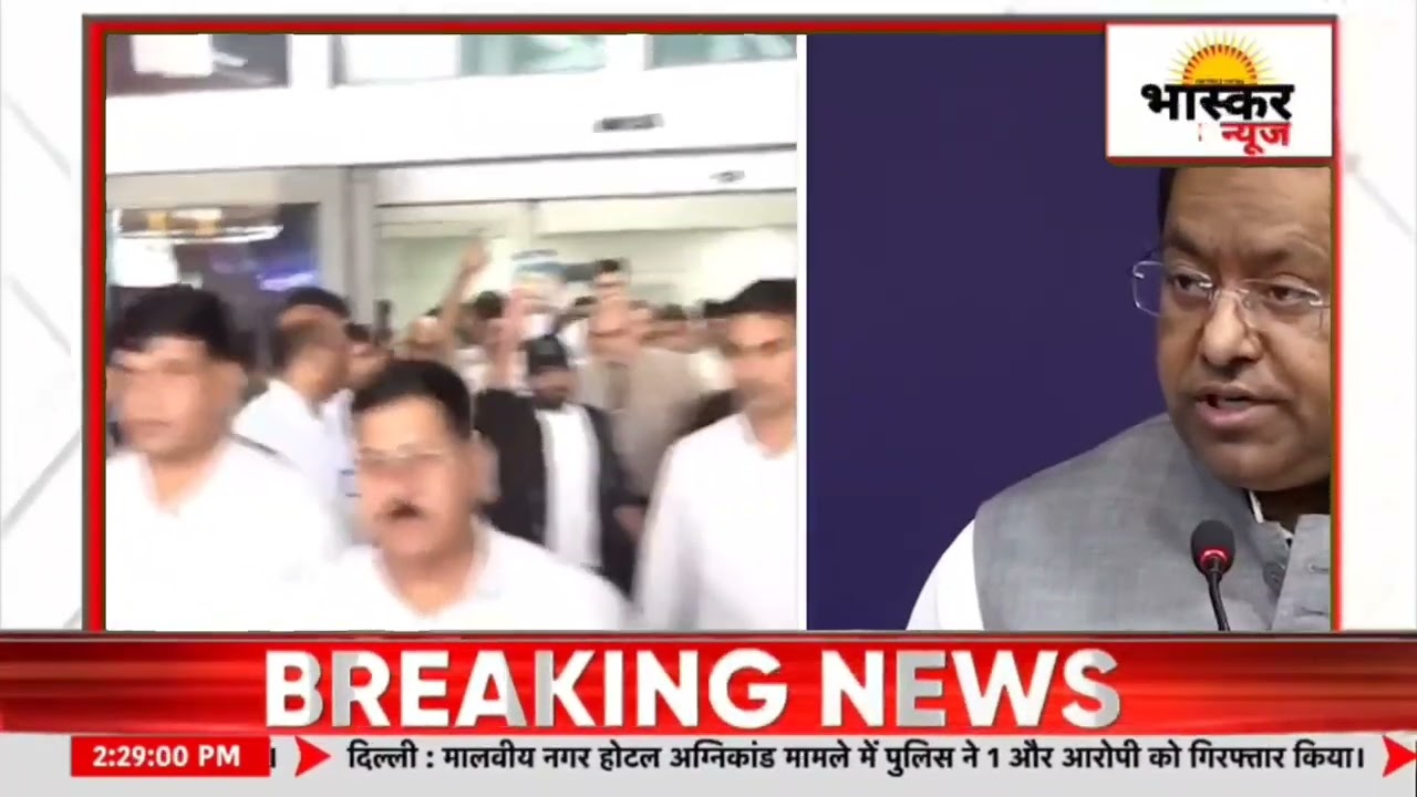 #BHASKARNEWSUPUK CJP Protest Jantar Mantar Cockroach Janta Party Protest Abhijeet Dipke was arres...