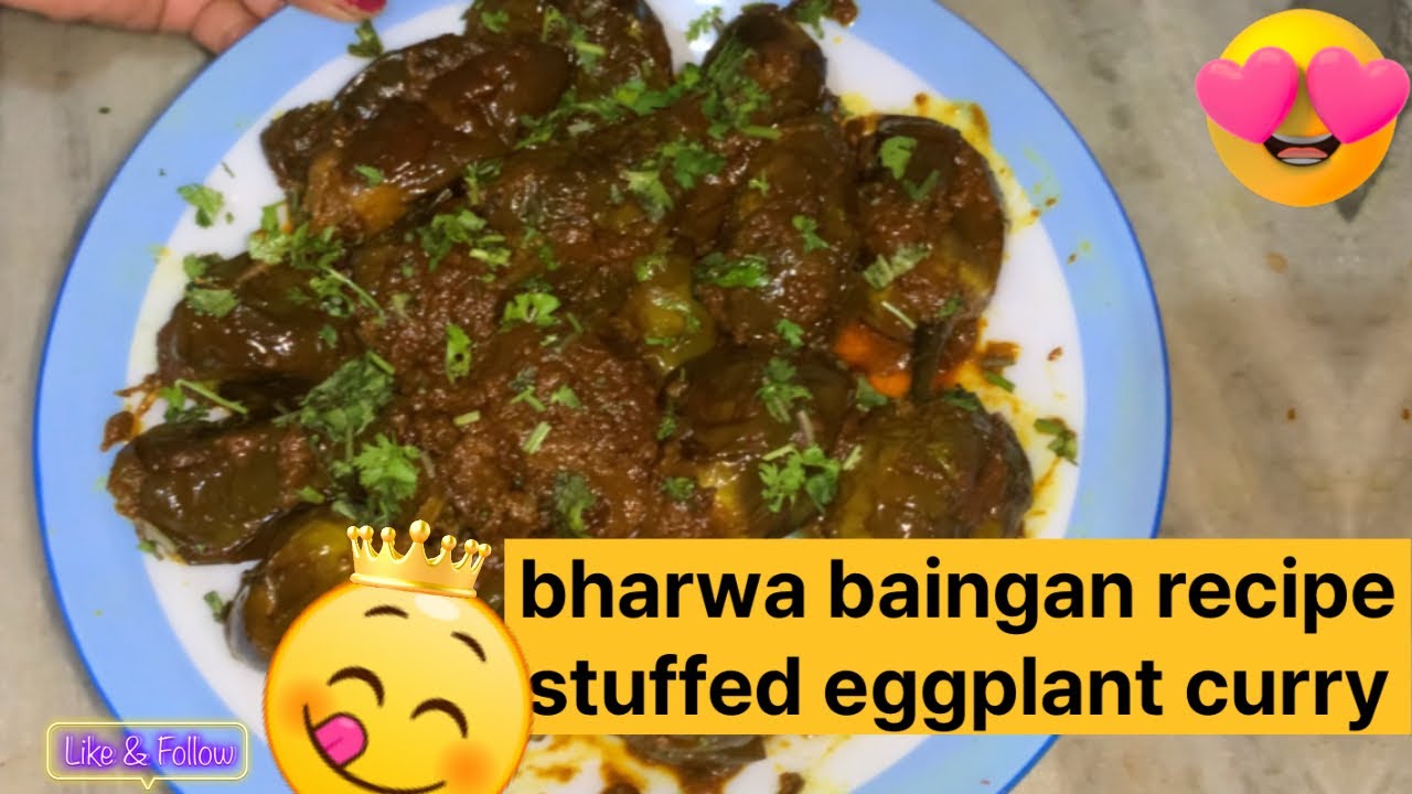 dhaba style bharwa baingan recipe | stuffed baingan ki sabji | भरवां बैंगन | stuffed eggplant curry
