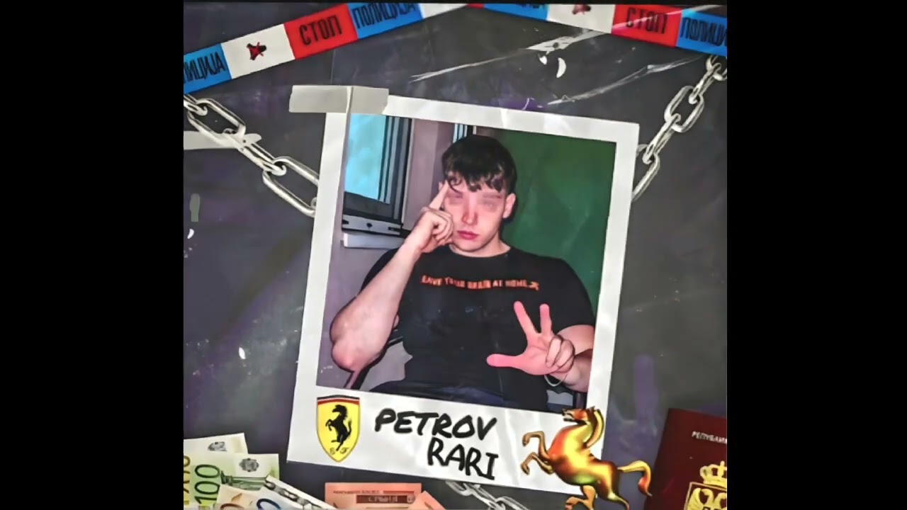 Petrov X Poco -Rari [Unreleased]