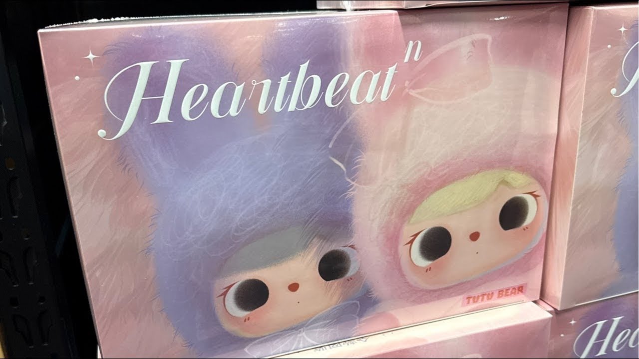 오랜만이에요! 베이비쓰리 언박싱