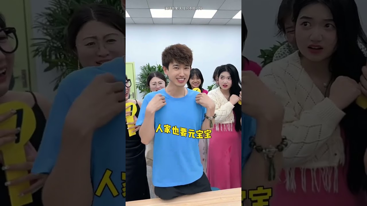 Unboxing Dinner Surprise: A Hilarious Office Challenge