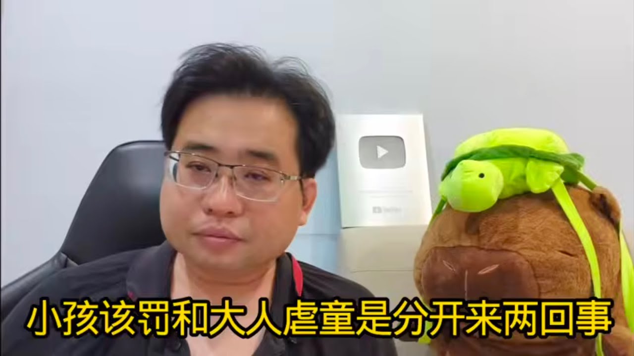 勿点入此片，直接跳去新视频看