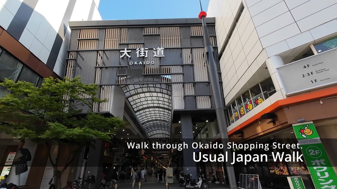 【Japan Walk】Matsuyama, Ehime: Walk through Okaido Shopping Street.