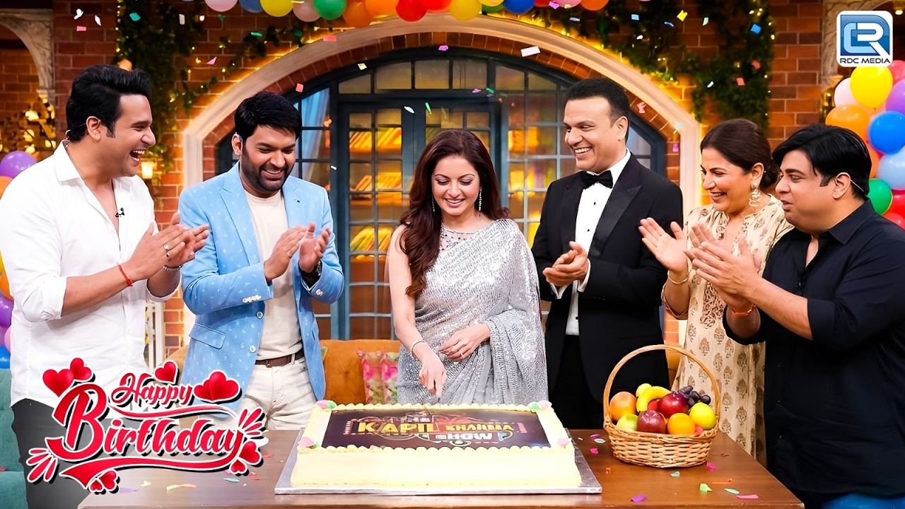 Kapil and Team Celebrate Bhagyashree’s 57th Birthday in Style | Birthday Special | New Episode 2026