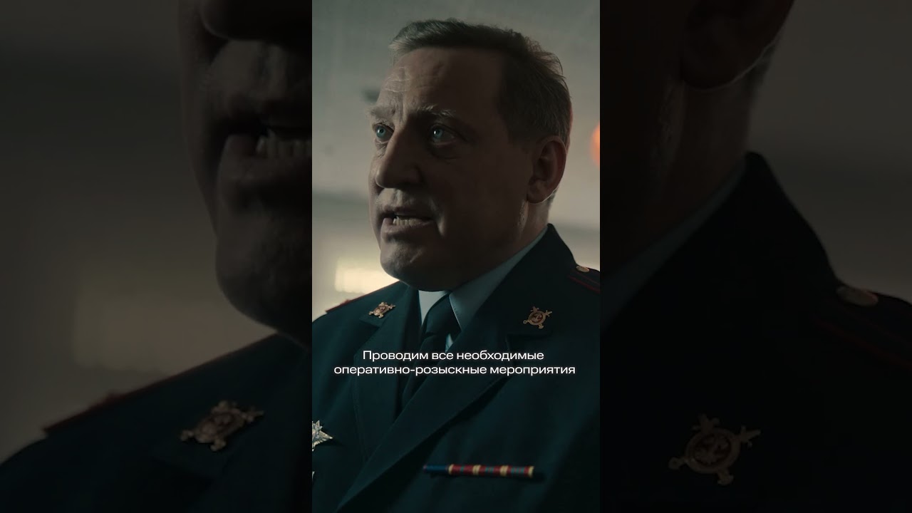 Не угодил начальству😕