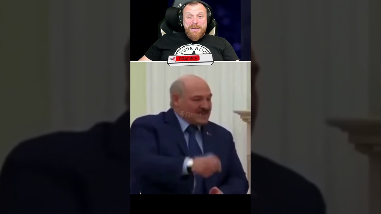 Петренто флаг 
