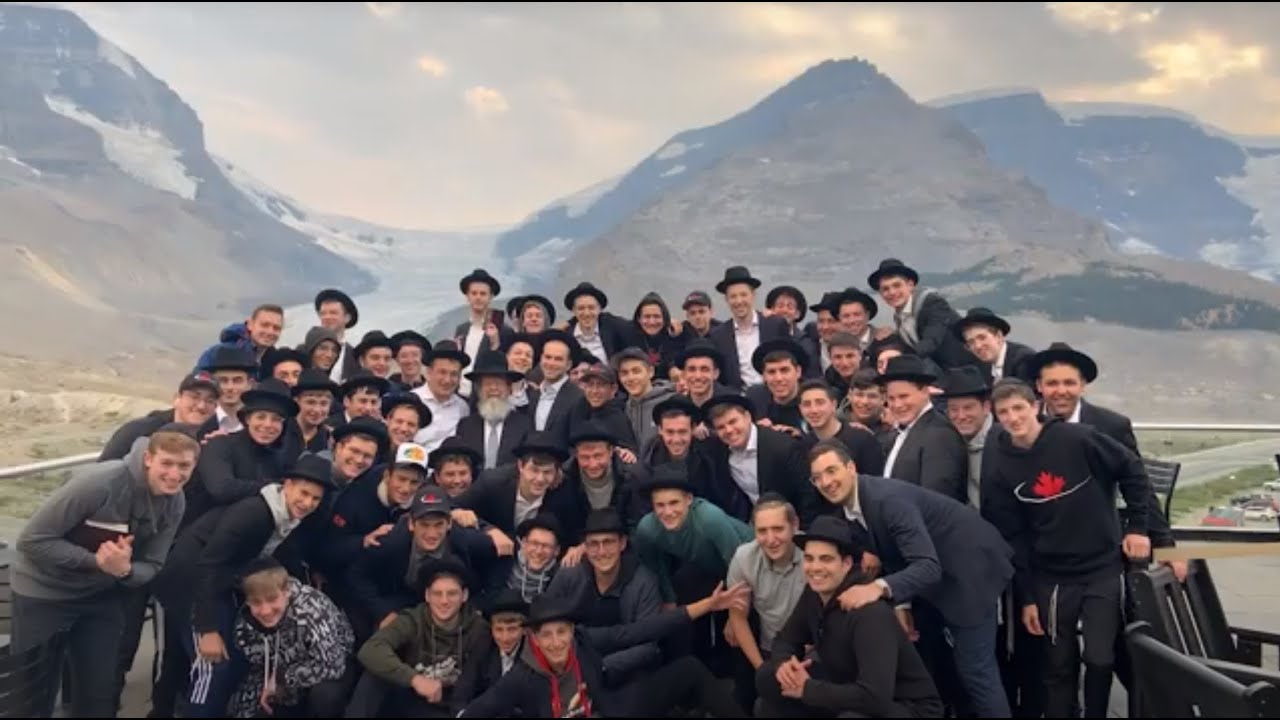 CAMP YACHAD 2023