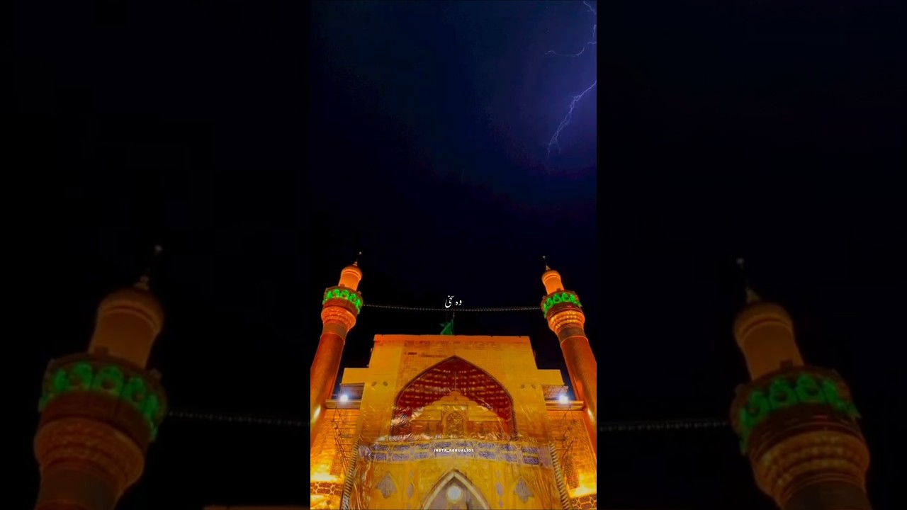 Suno ghazi ki sana #youtubeshort #shiashort #manqabatlyrics #ashuali01 #urdulyrics