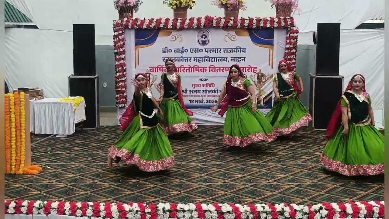 Ghumaar Dance Performance/ Annual Prize Distribution 2026. 