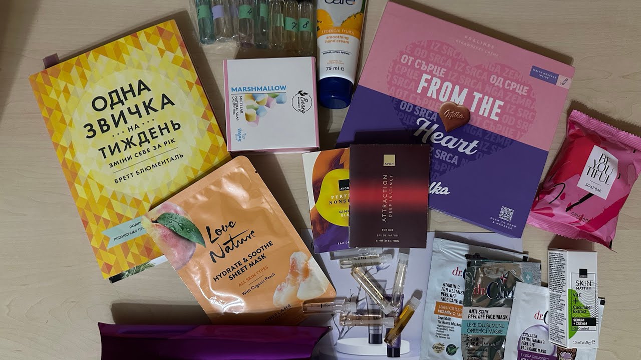 Бʼюті теревені. Розпаковка подарунку від @nataliazaxarova . Звіт 4