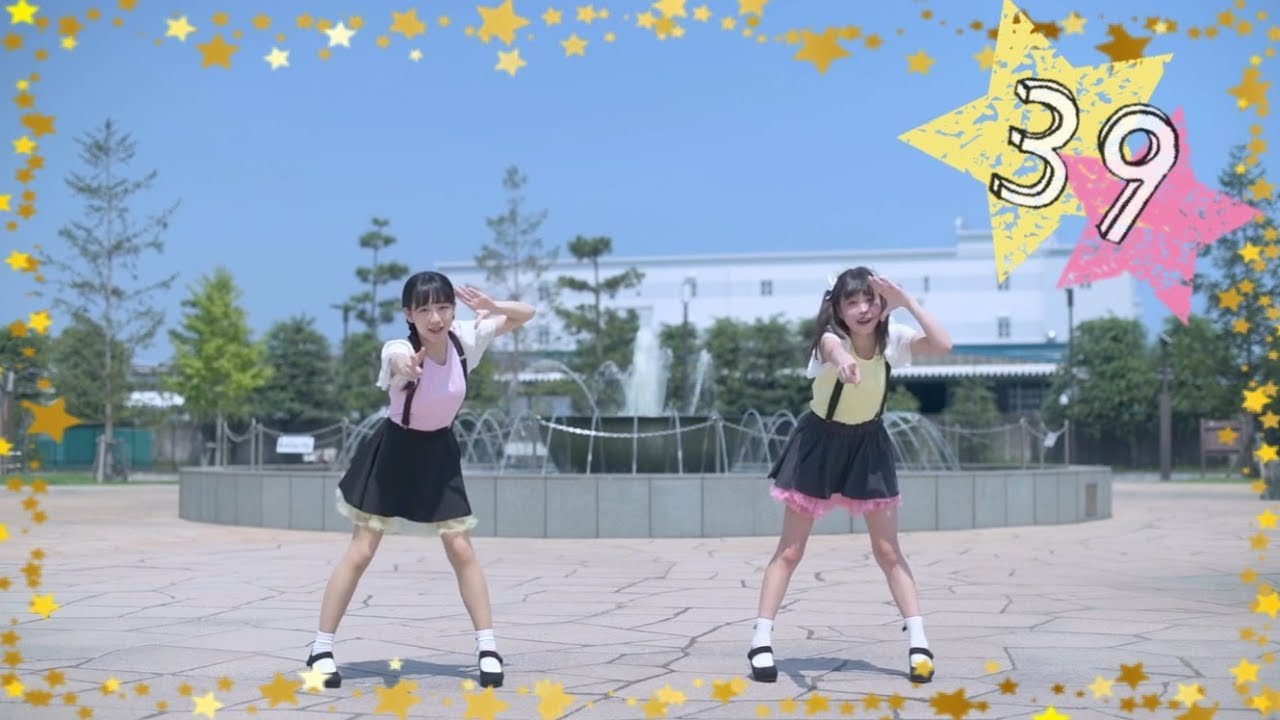 【りーぴっと】39 踊ってみた【3周年】