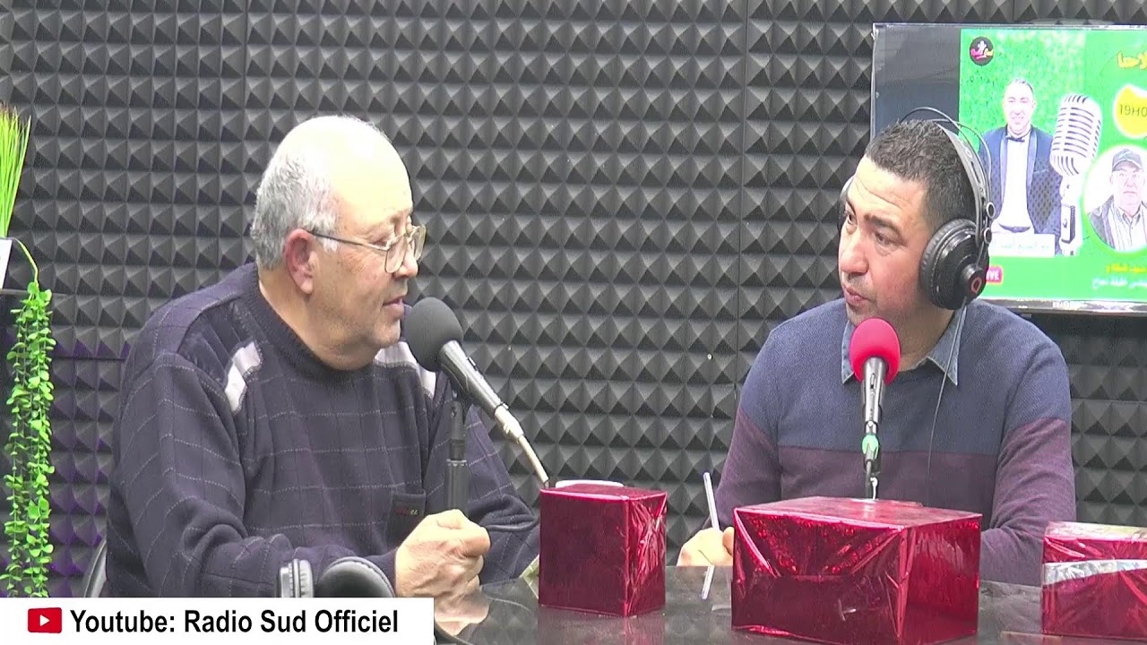 Radio Sud | Ahmed Bahloul | Flehitna