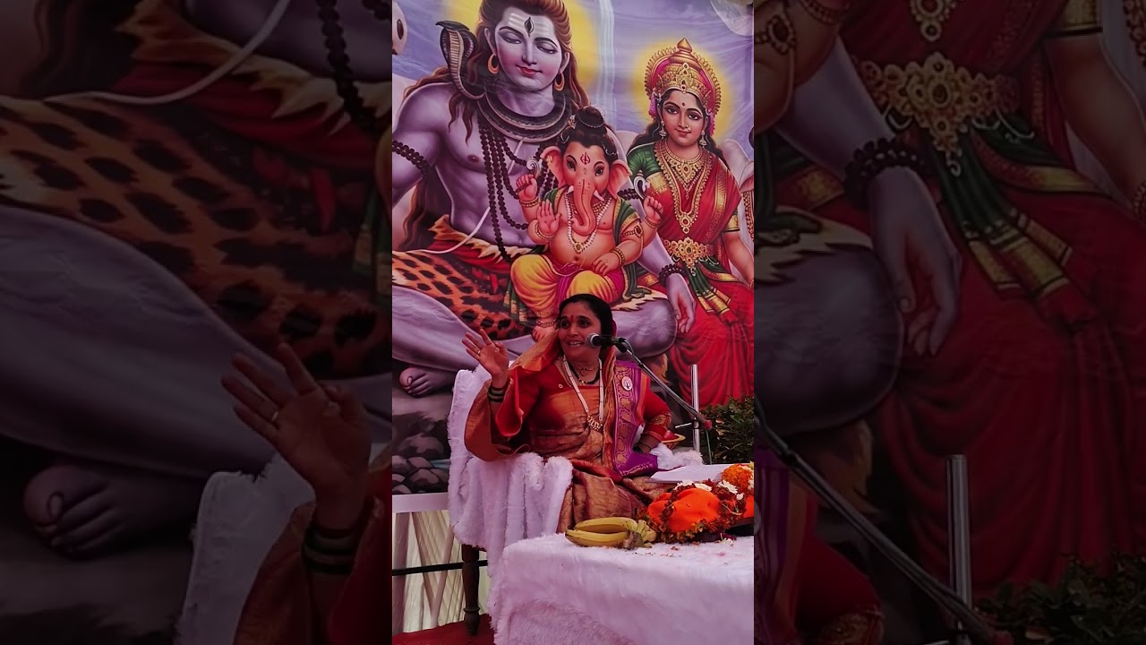 शिव महापुराण कथा भाग 6