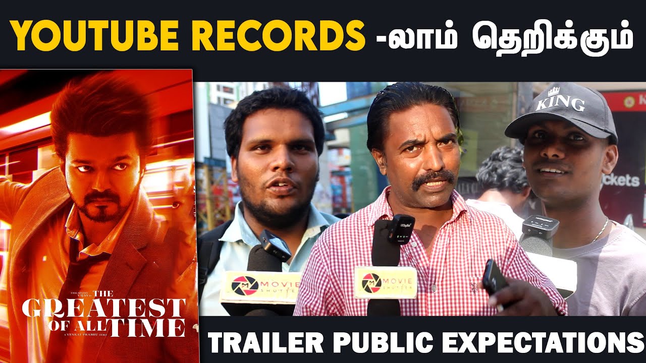 The GOAT trailer public review | The GOAT Trailer Public Expectations | The Goat Trailer Update