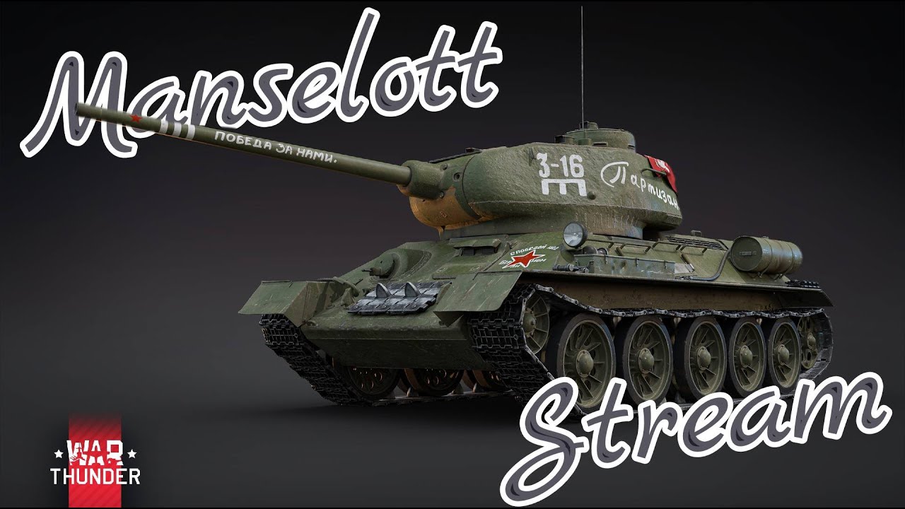 КАК БЫСТРО ФАРМИТЬ МАРАФОН ??? Мы Вас Научим! #manselott #warthunder
