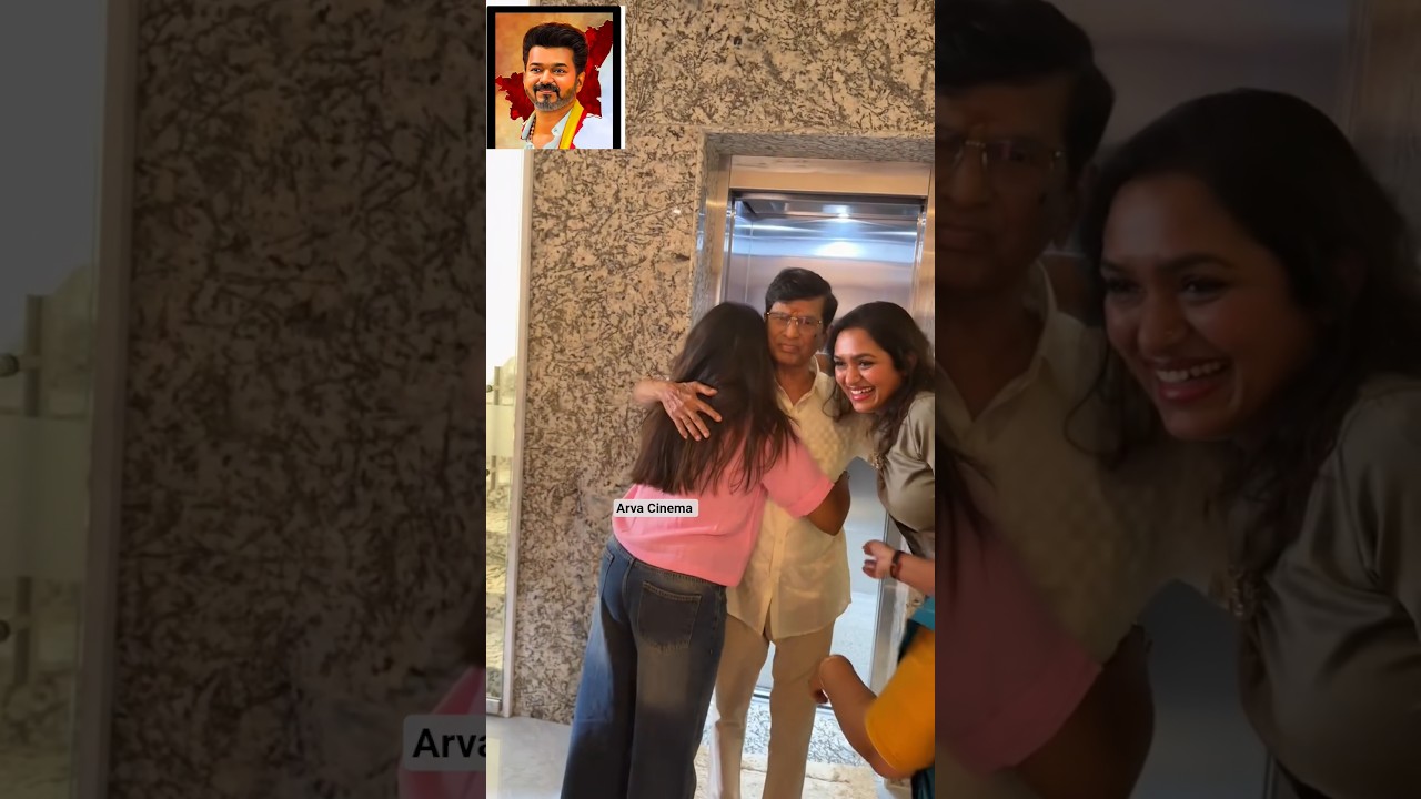 Vijay Family Celebrating Grand Victory | Thalapathy Vijay | TVK Vijay | TVK Party | Tamil Nadu